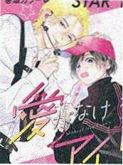 影视飓风tim 漫画感转场拆解封面